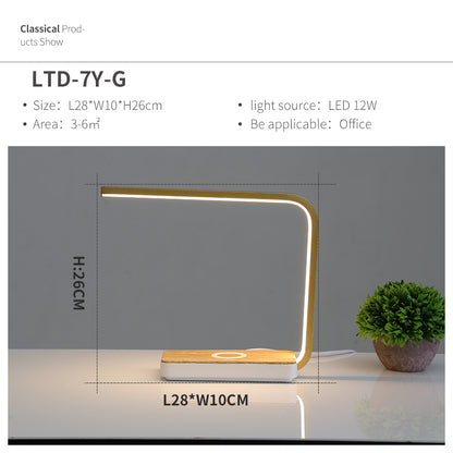 Wireless charging bedside lamp table lamp